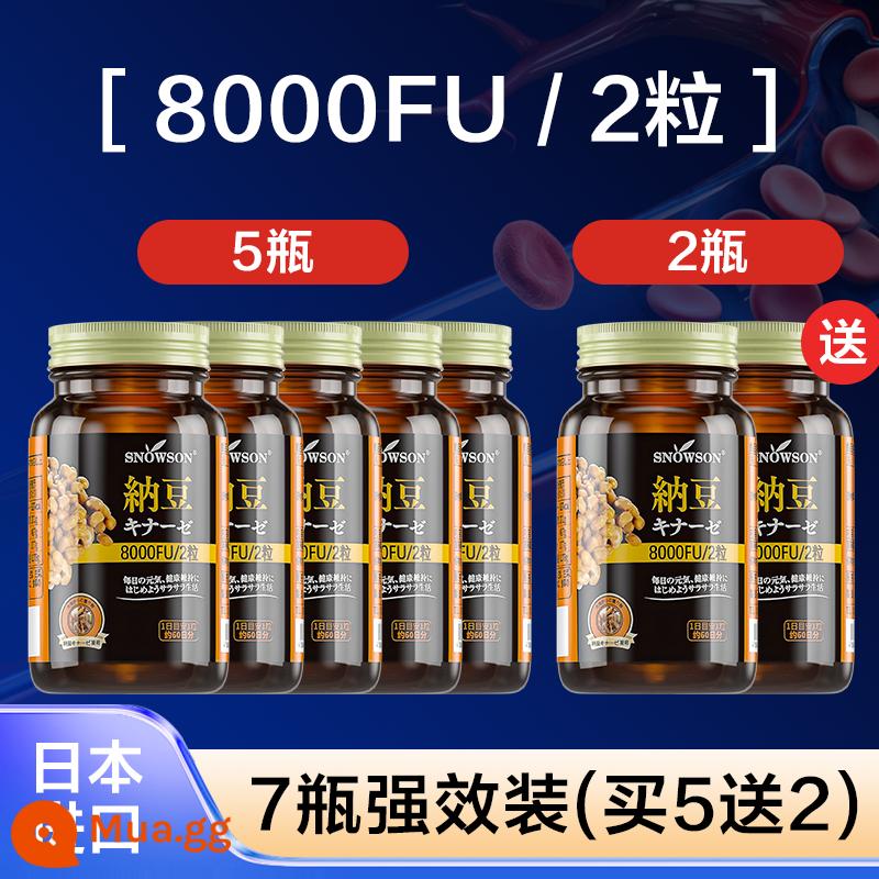 Tuần hoàn máu, điều hòa lipid, sức khỏe tim mạch và mạch máu não] Nattokinase 8000fu nhập khẩu từ Nhật Bản, viên nang men đỏ, protein giun đất - Bảy chai (mua 5 tặng 2) ✅Sự lựa chọn hàng đầu cho sức khỏe tim mạch và mạch máu não