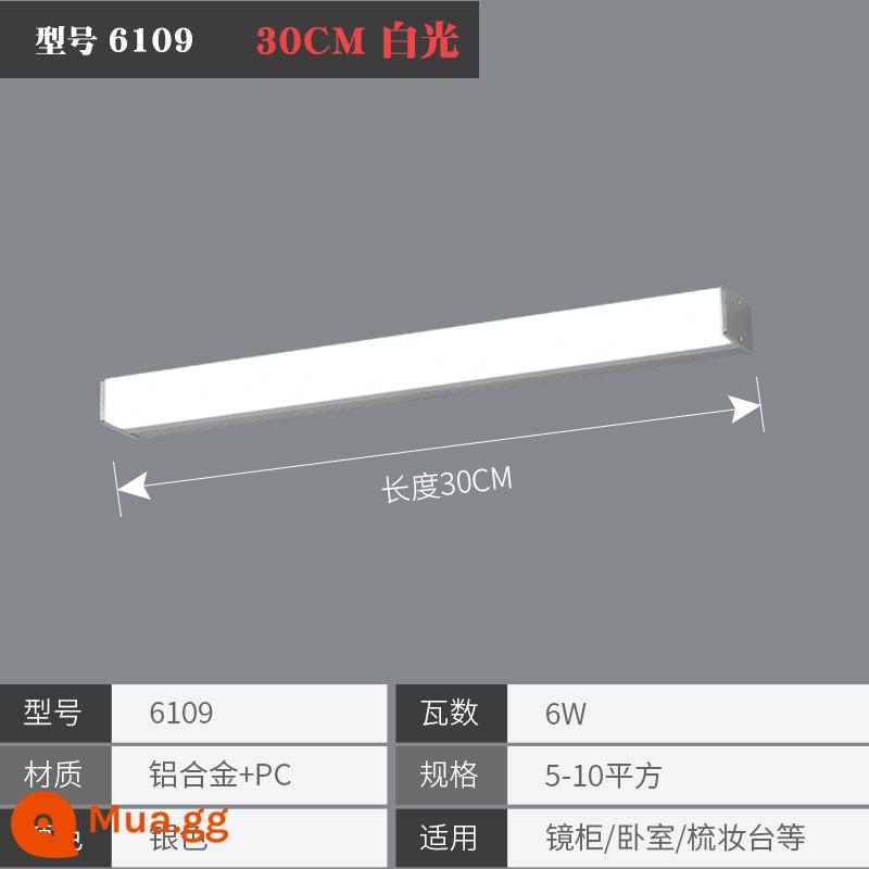 Đèn pha gương soi không lỗ đèn led phòng tắm dải chống nước và chống sương mù đèn tường trang điểm đơn giản hiện đại - Bạc-30cm-6W-Ánh sáng trắng