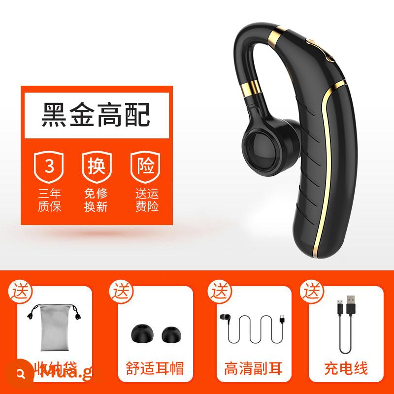 Tai nghe bluetooth thời lượng pin siêu dài không dây 1 bên tai thích hợp cho Apple Huawei oppovivo kê nam công suất lớn phổ thông rổ răng móc tai lái xe pin lớn chuyên dụng chờ siêu lâu nghe nhạc - Phiên bản cao cấp vàng đen [Bluetooth 5.0 + thời lượng pin cao + tên + bảo hành ba năm]