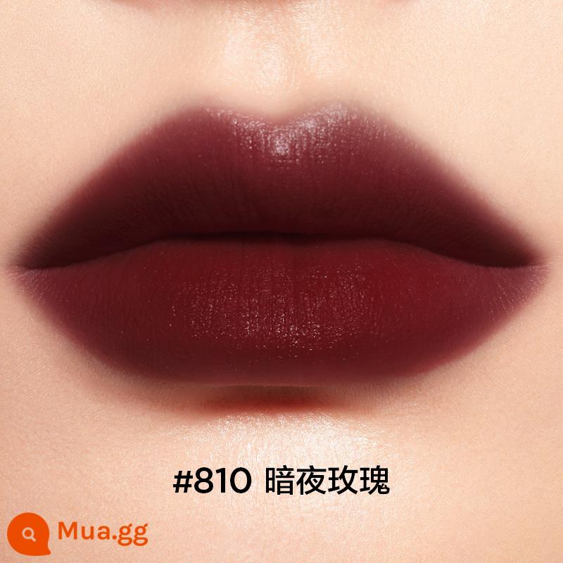 Perfect Diary Bionic Mask Essence Lip Glaze Women's Matte Lipstick Soft Mist Màu sắc mượt mà Dưỡng ẩm dưỡng ẩm Không làm khô - 810 Đêm Hoa Hồng