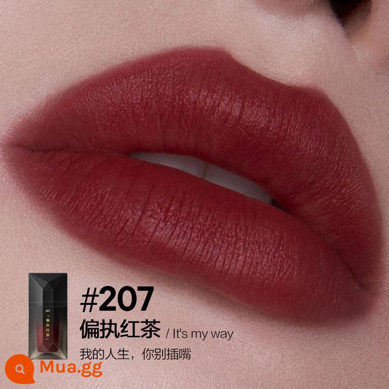 [Mua sớm Double 11] Nhật ký hoàn hảo Danh thiếp Lip Veil Velvet Lip Glaze Matte Lipstick Không phai và không dính vào cốc - 207 Trà đen hoang tưởng