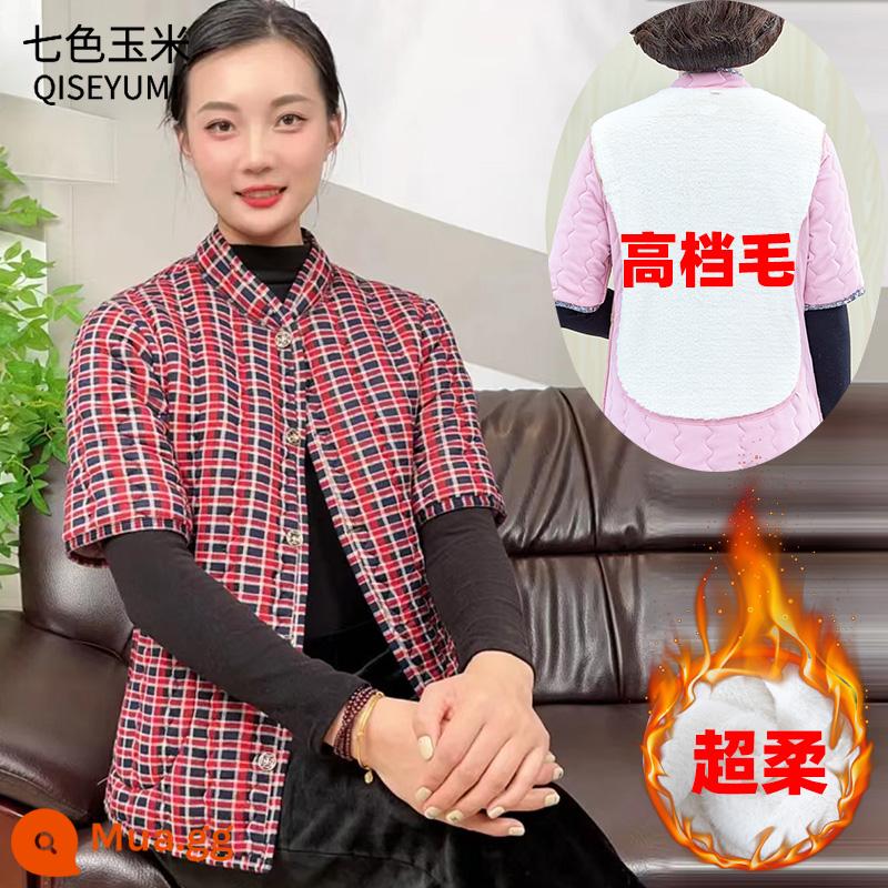 Áo vest cotton mùa đông cho mẹ trung niên Áo khoác cotton ngắn tay dày dặn của phụ nữ Áo khoác mùa thu đông trung niên và người cao tuổi 50 cộng với áo vest cotton nhung - lưới màu đỏ