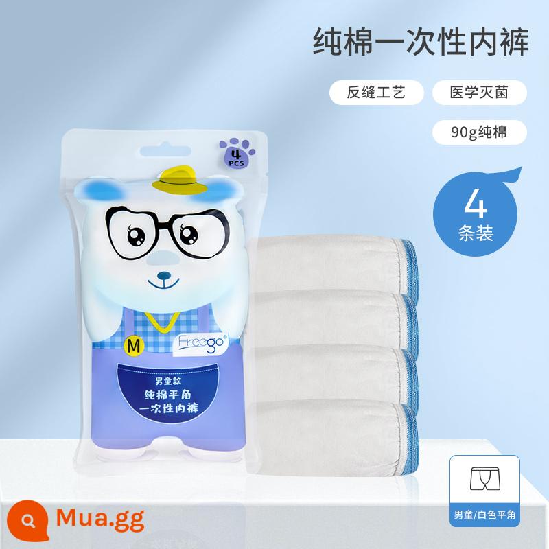 Đồ lót không cần giặt Freego dành cho nữ quần đùi du lịch bằng cotton nguyên chất dành cho nam dùng cho chuyến công tác vô trùng quần đùi dành cho trẻ em trong thời gian ở cữ sau sinh - [Phong cách Boxer] 4 cặp quần lót cotton nguyên chất dùng một lần cho bé trai-Quy trình may ngược