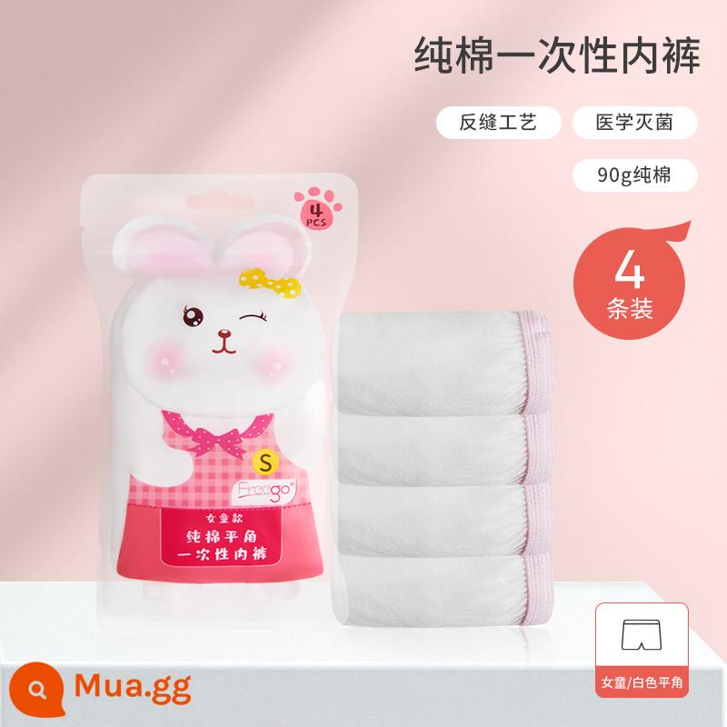 Đồ lót không cần giặt Freego dành cho nữ quần đùi du lịch bằng cotton nguyên chất dành cho nam dùng cho chuyến công tác vô trùng quần đùi dành cho trẻ em trong thời gian ở cữ sau sinh - [Phong cách Boxer] 4 cặp đồ lót cotton nguyên chất dùng một lần cho bé gái-Quy trình đường may ngược