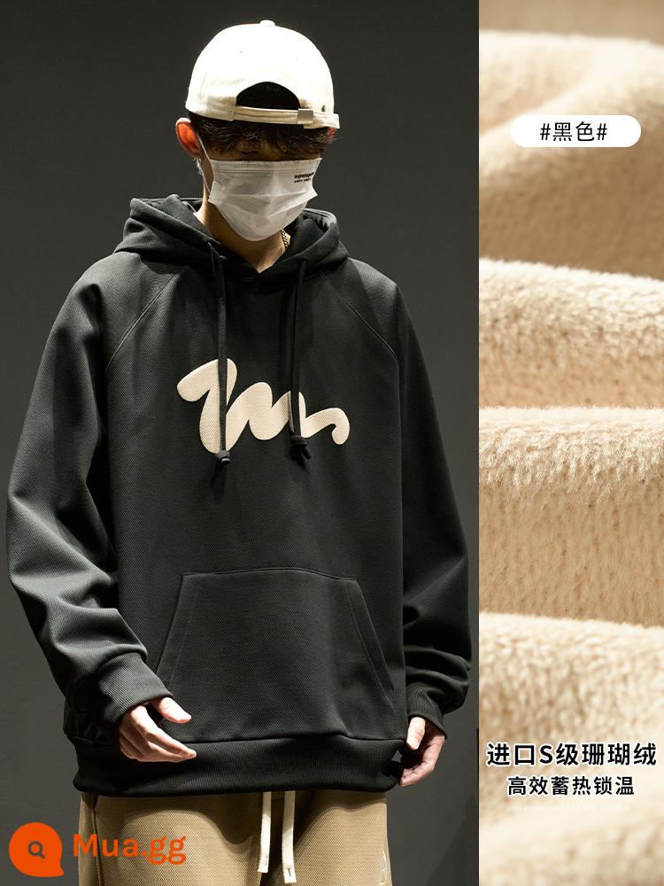 Áo len nam mùa thu đông có mũ nhung dày rời nặng waffle hàng đầu Nhật Bản hợp thời trang áo khoác hoodie - Đen [cộng với cashmere]