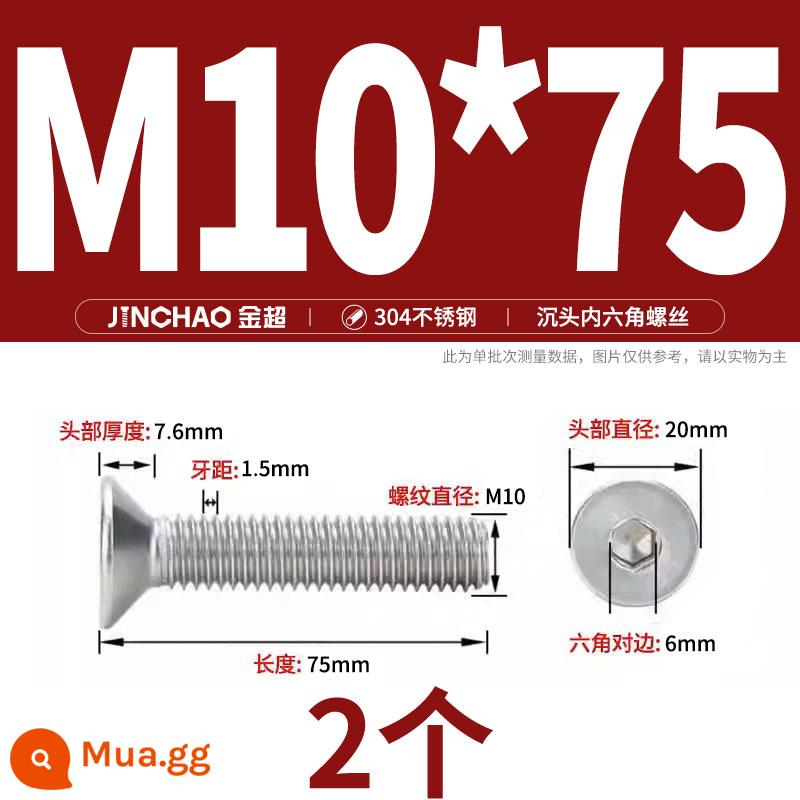 Jinchao 304 thép không gỉ chìm đầu vít lục giác bu lông đầu phẳng phẳng cốc vít M2.5M34M6M8M10M12 - M10*75(2 cái)