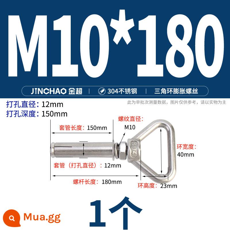 Jinchao 304 vòng thép không gỉ vít mở rộng móc máy nước nóng vít mở rộng M6-M16mm - Vòng nâng hình tam giác M10*180 (1 cái)