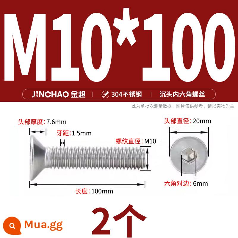 Jinchao 304 thép không gỉ chìm đầu vít lục giác bu lông đầu phẳng phẳng cốc vít M2.5M34M6M8M10M12 - M10*100(2 cái)