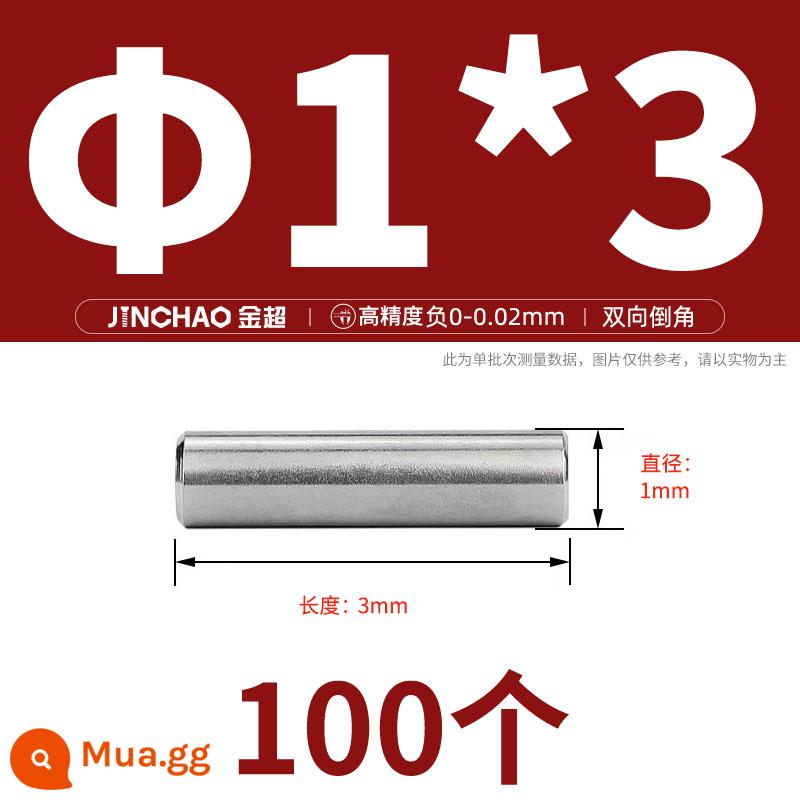 Chốt định vị hình trụ chốt inox 304 chốt cố định chốt đặc M2M2.5M3M4M5M6M8M10mm - Φ1*3(100 cái)