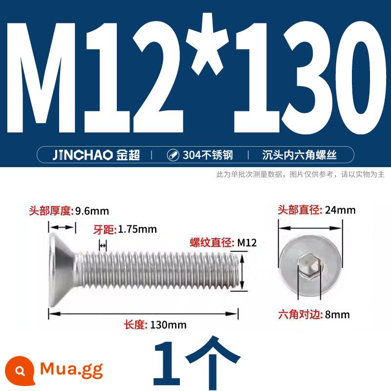 Jinchao 304 thép không gỉ chìm đầu vít lục giác bu lông đầu phẳng phẳng cốc vít M2.5M34M6M8M10M12 - M12*130(1 cái)