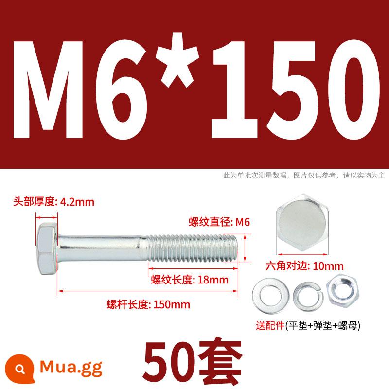 Bộ bu lông lục giác ngoài mạ kẽm cấp 4.8 kết hợp đai ốc M6M8M10M12M14M16M18-M30 - M6*150 nửa răng (50 bộ)