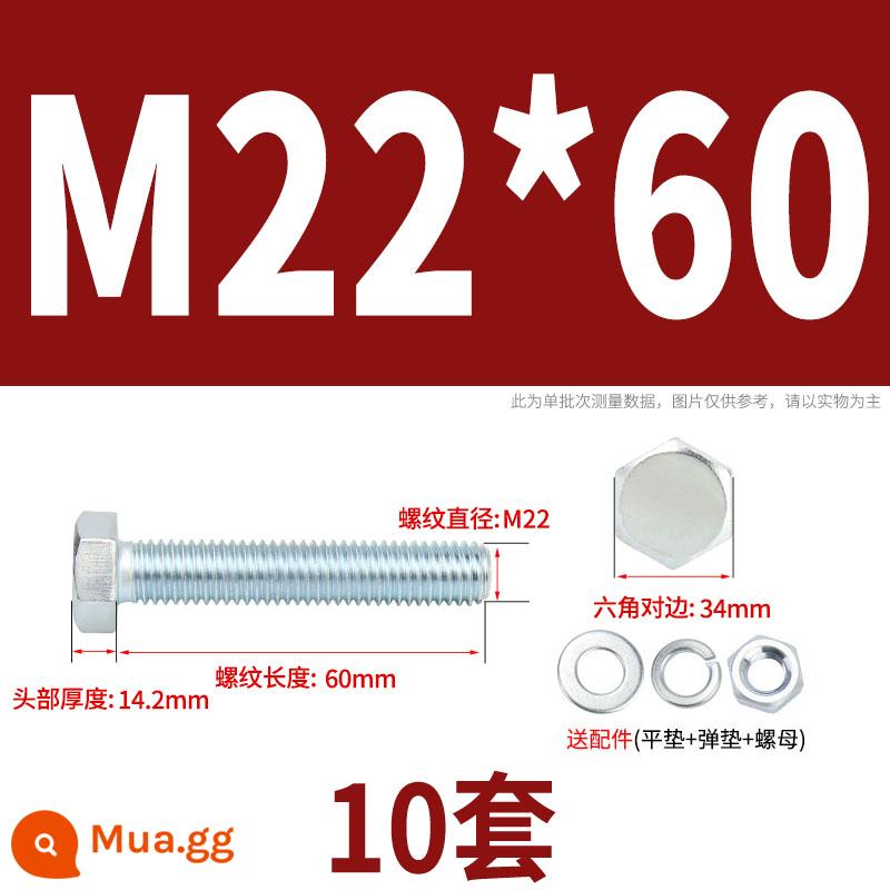 Bộ bu lông lục giác ngoài mạ kẽm cấp 4.8 kết hợp đai ốc M6M8M10M12M14M16M18-M30 - M22*60(10 bộ)