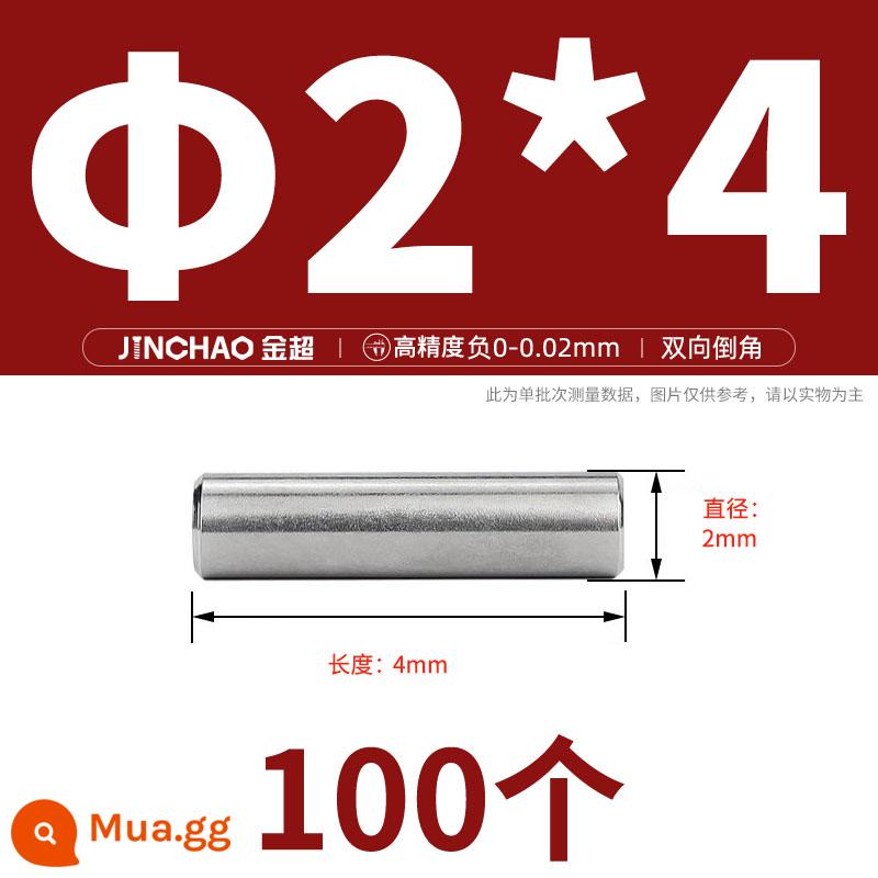 Chốt định vị hình trụ chốt inox 304 chốt cố định chốt đặc M2M2.5M3M4M5M6M8M10mm - Φ2*4(100 cái)