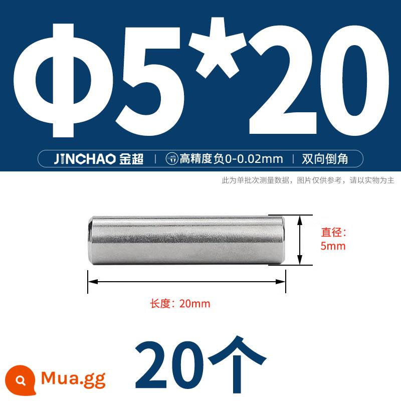 Chốt định vị hình trụ chốt inox 304 chốt cố định chốt đặc M2M2.5M3M4M5M6M8M10mm - Φ5*20 (20 cái)