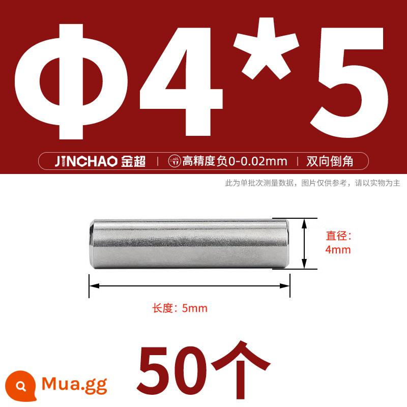 Chốt định vị hình trụ chốt inox 304 chốt cố định chốt đặc M2M2.5M3M4M5M6M8M10mm - Φ4*5(50 cái)