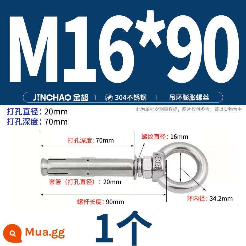 Jinchao 304 vòng thép không gỉ vít mở rộng móc máy nước nóng vít mở rộng M6-M16mm - Vòng nâng tròn M16*90 (1 cái)