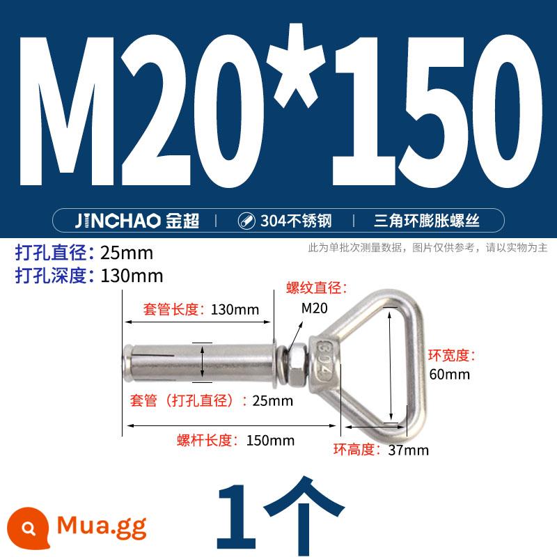 Jinchao 304 vòng thép không gỉ vít mở rộng móc máy nước nóng vít mở rộng M6-M16mm - Vòng nâng hình tam giác M20*150 (1 cái)