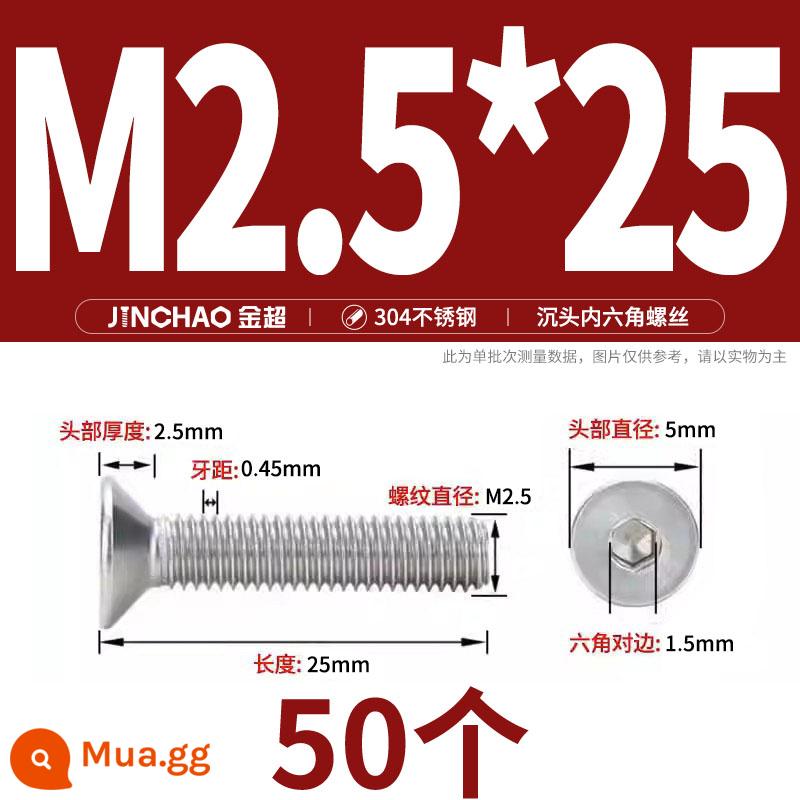 Jinchao 304 thép không gỉ chìm đầu vít lục giác bu lông đầu phẳng phẳng cốc vít M2.5M34M6M8M10M12 - M2.5*25(50 miếng)