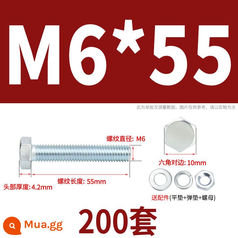 Bộ bu lông lục giác ngoài mạ kẽm cấp 4.8 kết hợp đai ốc M6M8M10M12M14M16M18-M30 - M6*55(200 bộ)