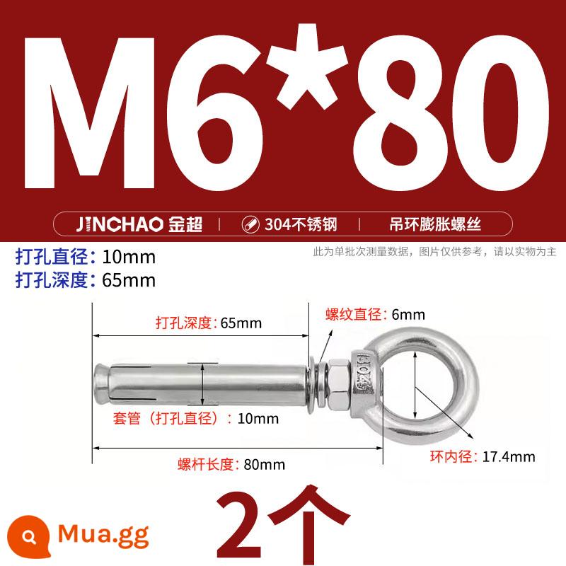 Jinchao 304 vòng thép không gỉ vít mở rộng móc máy nước nóng vít mở rộng M6-M16mm - Vòng treo tròn M6*80 (2 cái)