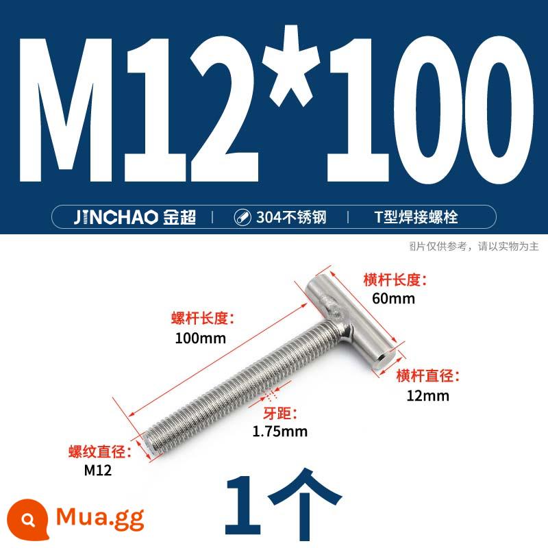 Vít hàn chữ T inox 304 Vít hàn chữ T Bu lông chữ T M4M5M6M8M10M12 - M12*100(1 cái)