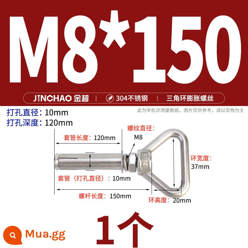 Jinchao 304 vòng thép không gỉ vít mở rộng móc máy nước nóng vít mở rộng M6-M16mm - Vòng nâng hình tam giác M8*150 (1 cái)