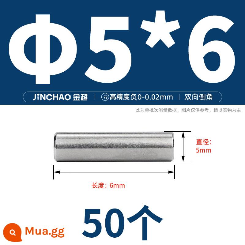 Chốt định vị hình trụ chốt inox 304 chốt cố định chốt đặc M2M2.5M3M4M5M6M8M10mm - Φ5*6(50 cái)