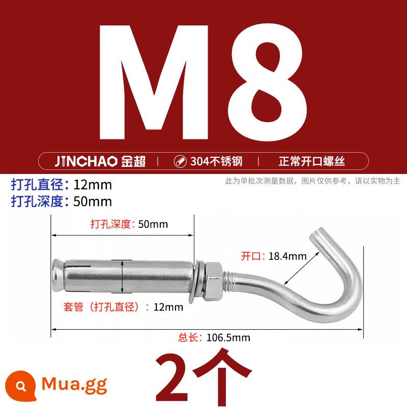 Jinchao 304 vòng thép không gỉ vít mở rộng móc máy nước nóng vít mở rộng M6-M16mm - M8 mở thường (2 cái)-đục ​​lỗ 12mm