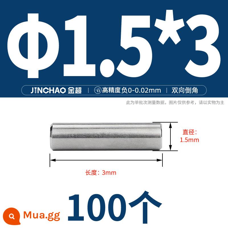 Chốt định vị hình trụ chốt inox 304 chốt cố định chốt đặc M2M2.5M3M4M5M6M8M10mm - Φ1,5 * 3(100 chiếc)