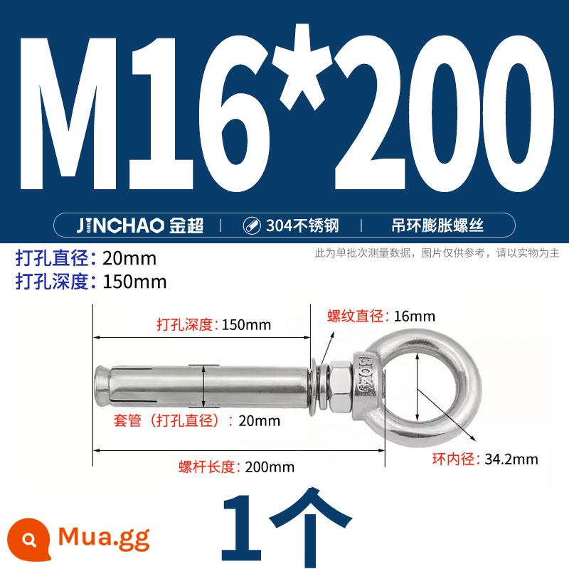 Jinchao 304 vòng thép không gỉ vít mở rộng móc máy nước nóng vít mở rộng M6-M16mm - Vòng nâng tròn M16*200 (1 cái)