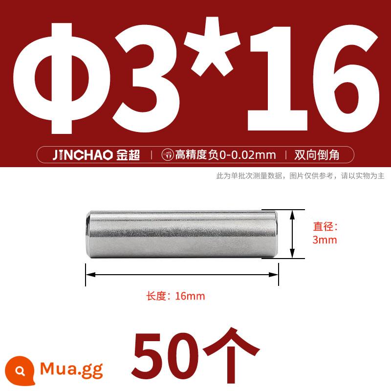 Chốt định vị hình trụ chốt inox 304 chốt cố định chốt đặc M2M2.5M3M4M5M6M8M10mm - Φ3*16(50 cái)