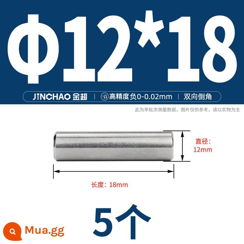 Chốt định vị hình trụ chốt inox 304 chốt cố định chốt đặc M2M2.5M3M4M5M6M8M10mm - Φ12*18(5 cái)