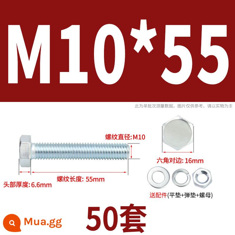 Bộ bu lông lục giác ngoài mạ kẽm cấp 4.8 kết hợp đai ốc M6M8M10M12M14M16M18-M30 - M10*55(50 bộ)