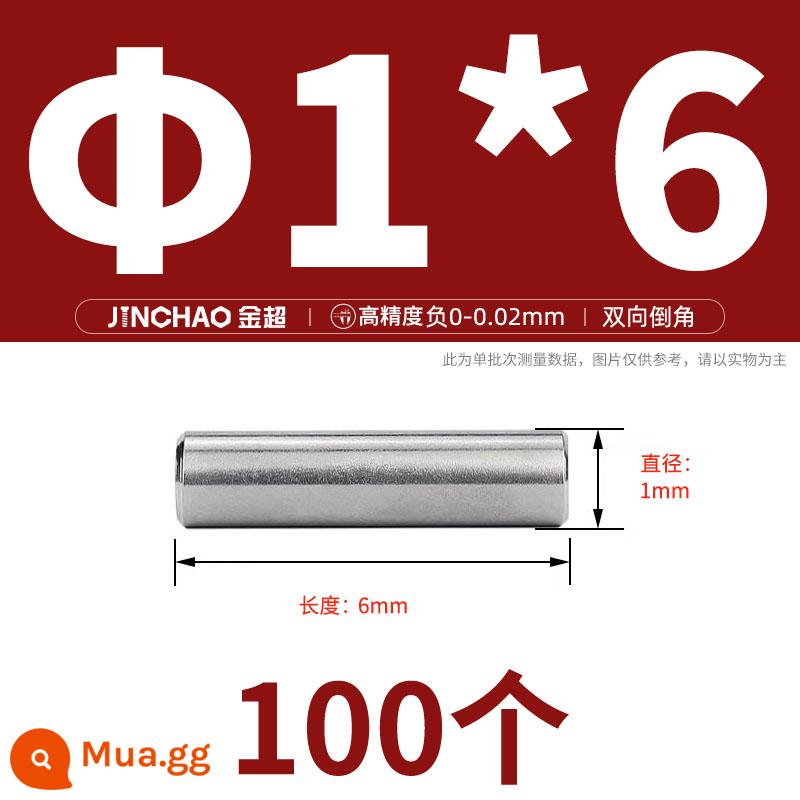 Chốt định vị hình trụ chốt inox 304 chốt cố định chốt đặc M2M2.5M3M4M5M6M8M10mm - Φ1*6(100 chiếc)