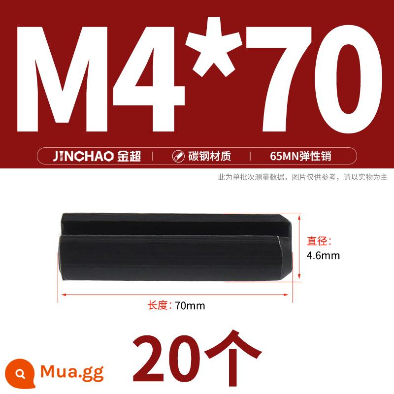 Jinchao 65MN đàn hồi pin mở pin lò xo pin hình trụ pin rỗng pin định vị pin trục pin M2M3M4M5M6M8 - M4*70(20 chiếc)