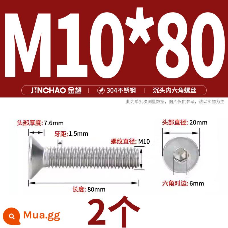 Jinchao 304 thép không gỉ chìm đầu vít lục giác bu lông đầu phẳng phẳng cốc vít M2.5M34M6M8M10M12 - M10*80(2 cái)