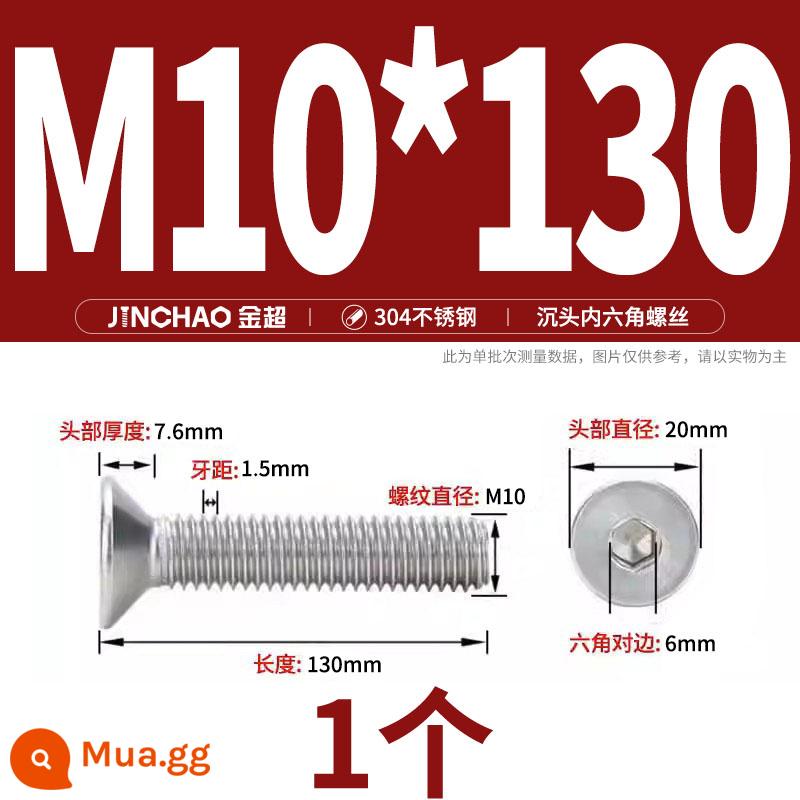 Jinchao 304 thép không gỉ chìm đầu vít lục giác bu lông đầu phẳng phẳng cốc vít M2.5M34M6M8M10M12 - M10*130(1 cái)