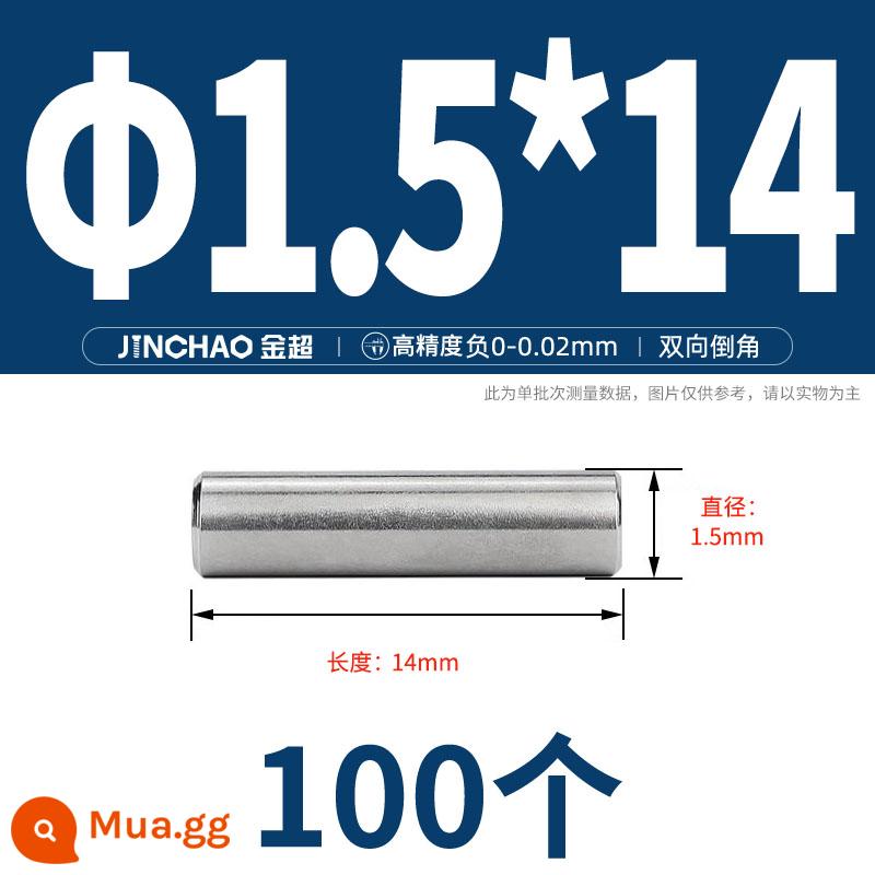 Chốt định vị hình trụ chốt inox 304 chốt cố định chốt đặc M2M2.5M3M4M5M6M8M10mm - Φ1,5 * 14 (100 chiếc)