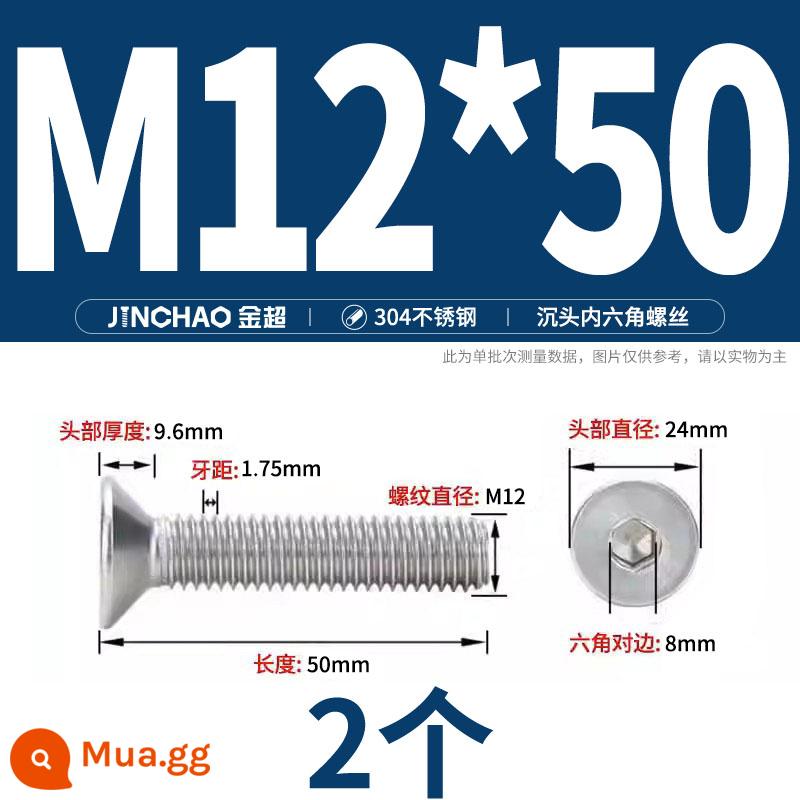 Jinchao 304 thép không gỉ chìm đầu vít lục giác bu lông đầu phẳng phẳng cốc vít M2.5M34M6M8M10M12 - M12*50(2 cái)