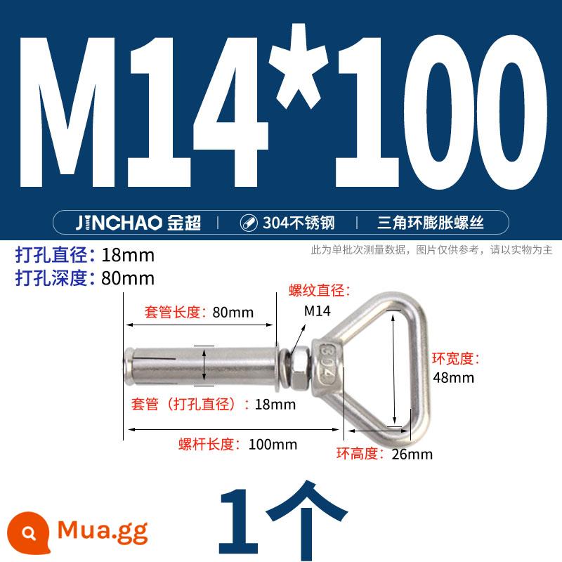 Jinchao 304 vòng thép không gỉ vít mở rộng móc máy nước nóng vít mở rộng M6-M16mm - Vòng nâng hình tam giác M14*100 (1 cái)