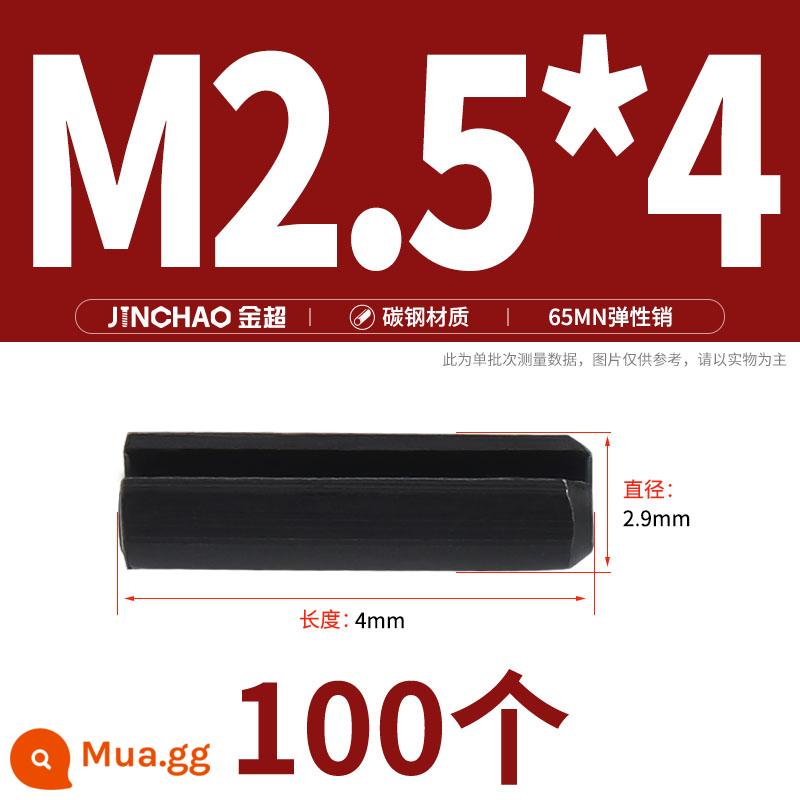 Jinchao 65MN đàn hồi pin mở pin lò xo pin hình trụ pin rỗng pin định vị pin trục pin M2M3M4M5M6M8 - M2.5*4(100 cái)