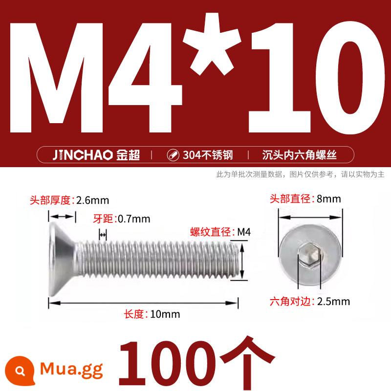 Jinchao 304 thép không gỉ chìm đầu vít lục giác bu lông đầu phẳng phẳng cốc vít M2.5M34M6M8M10M12 - M4*10 (100 cái)