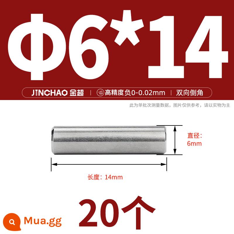 Chốt định vị hình trụ chốt inox 304 chốt cố định chốt đặc M2M2.5M3M4M5M6M8M10mm - Φ6*14(20 cái)