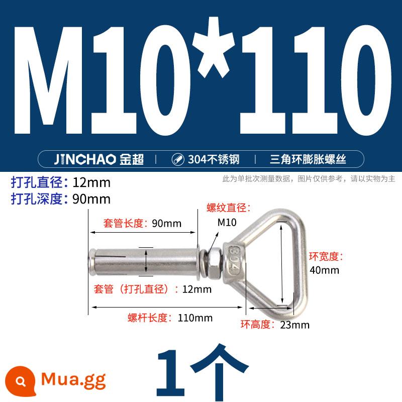 Jinchao 304 vòng thép không gỉ vít mở rộng móc máy nước nóng vít mở rộng M6-M16mm - Vòng nâng tam giác M10*110 (1 cái)