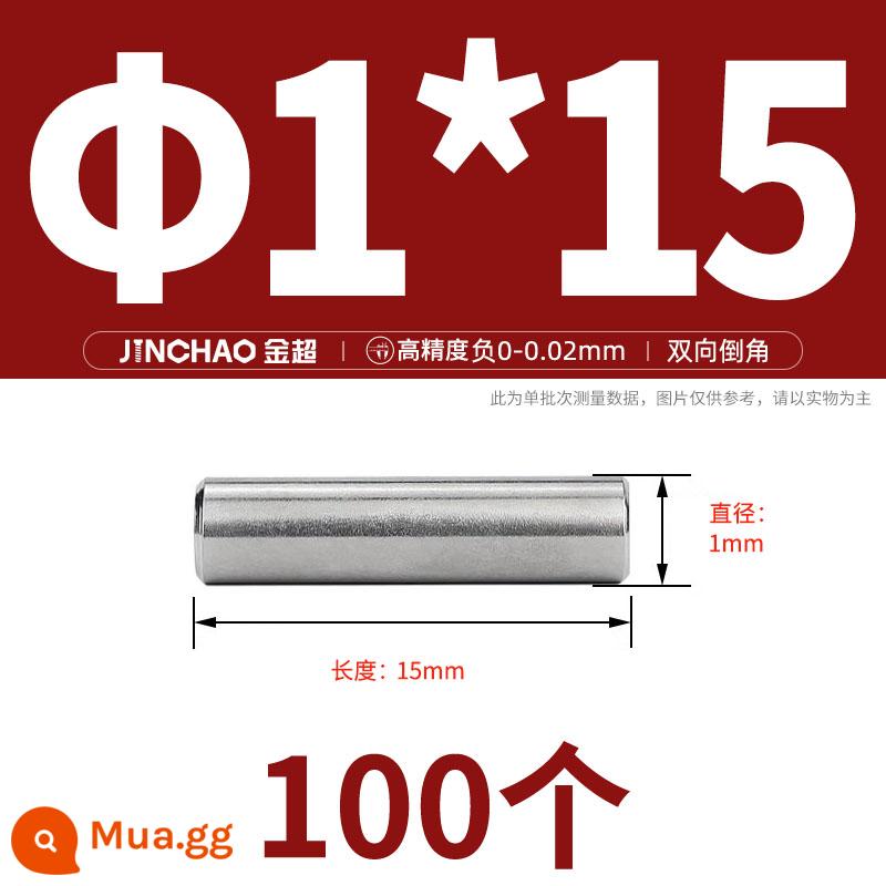 Chốt định vị hình trụ chốt inox 304 chốt cố định chốt đặc M2M2.5M3M4M5M6M8M10mm - Φ1*15(100 cái)