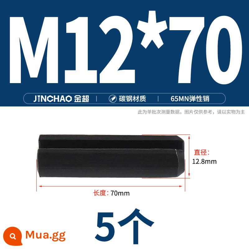 Jinchao 65MN đàn hồi pin mở pin lò xo pin hình trụ pin rỗng pin định vị pin trục pin M2M3M4M5M6M8 - M12*70(5 cái)