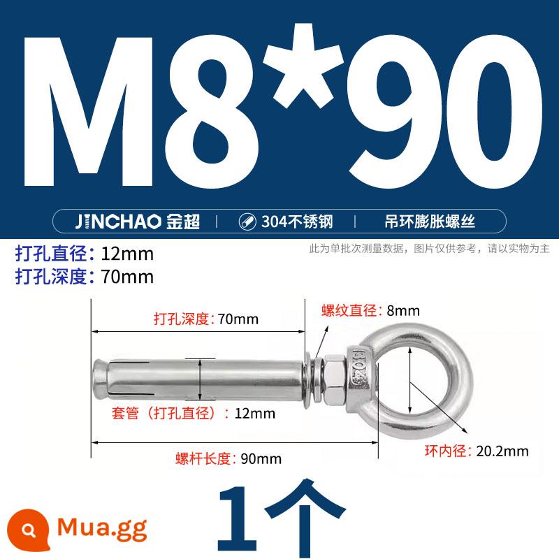 Jinchao 304 vòng thép không gỉ vít mở rộng móc máy nước nóng vít mở rộng M6-M16mm - Vòng nâng tròn M8*90 (1 cái)