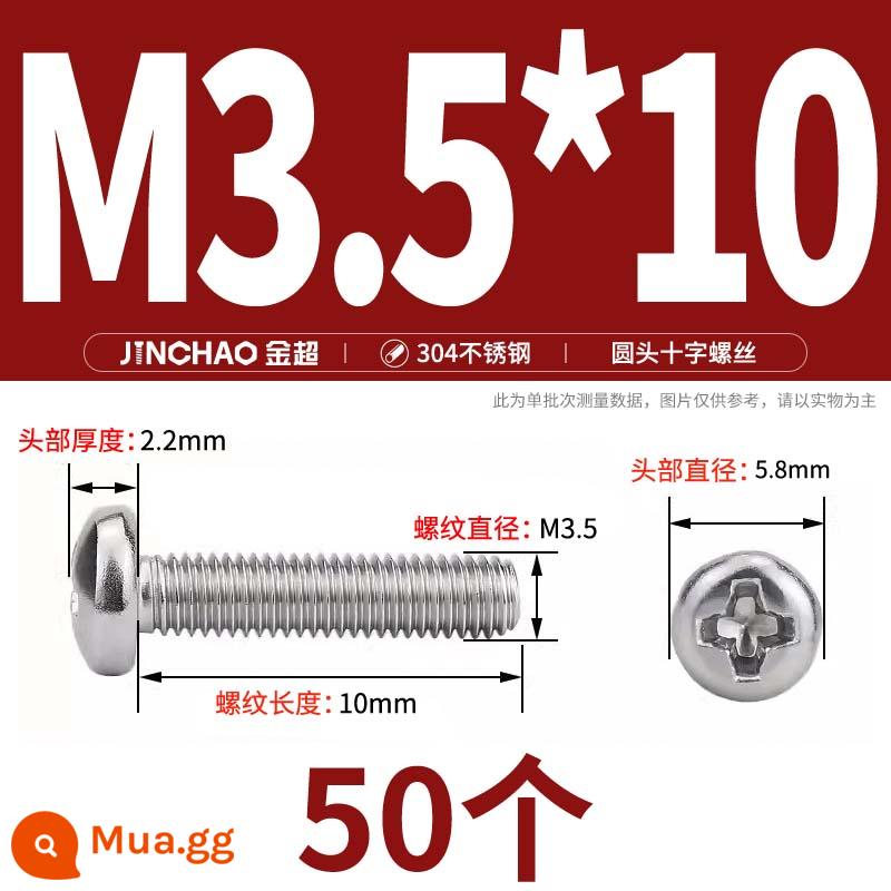 Jinchao 304 vít thép không gỉ chéo đầu chảo mở rộng bu lông đầu tròn M2M2.5M3M4M5M6M8M10 - M3.5*10(50 chiếc