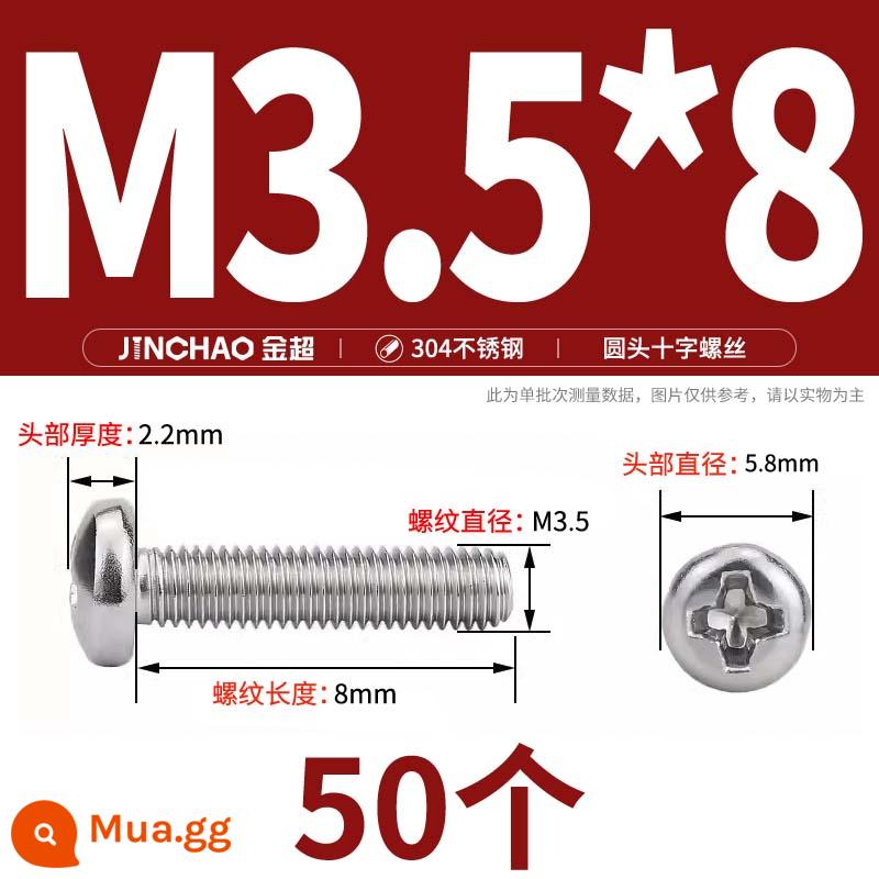 Jinchao 304 vít thép không gỉ chéo đầu chảo mở rộng bu lông đầu tròn M2M2.5M3M4M5M6M8M10 - M3.5*8(50 chiếc