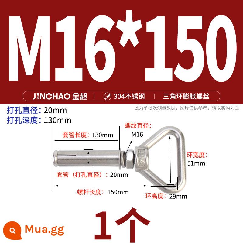 Jinchao 304 vòng thép không gỉ vít mở rộng móc máy nước nóng vít mở rộng M6-M16mm - Vòng nâng hình tam giác M16*150 (1 cái)